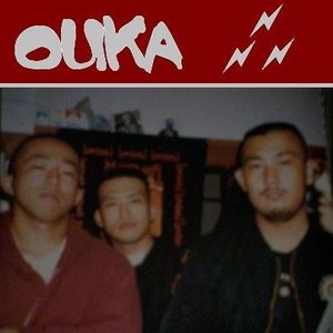 ouka のアバター