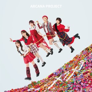メラメラ - Single