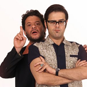 Avatar de Lillo & Greg