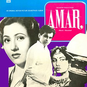 Amar