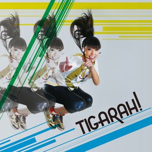 TIGARAH! - EP