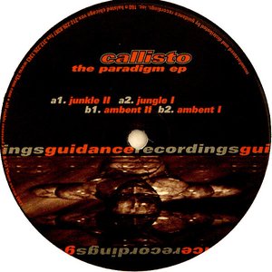 The Paradigm EP