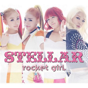 Image for '1st Digital Single 로켓걸 (Rocket Girl)'