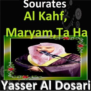 Sourates Al Kahf, Maryam, Ta Ha (Quran - Coran - Islam)