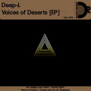 Voices of Desert EP