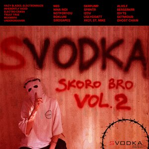 SKORO BRO VOL.2