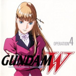 新機動戦記ガンダムW OPERATION 4
