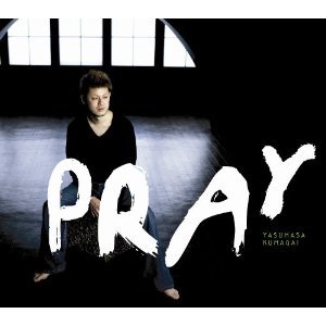 PRAY