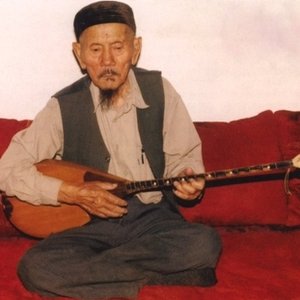 Avatar for Maitres de la Dombra