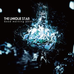 Good morning DEVIL - EP