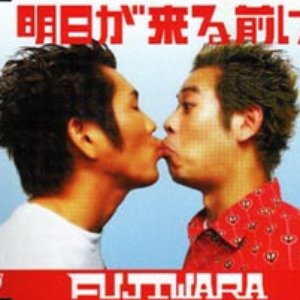 Fujiwara 的头像