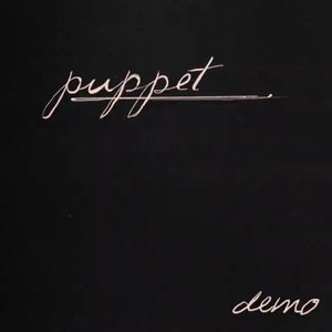 Puppet (Demo Version)