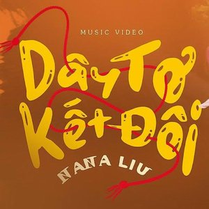 Dây Tơ Kết Đôi - Single