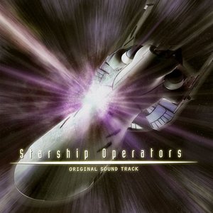 Starship Operators OST