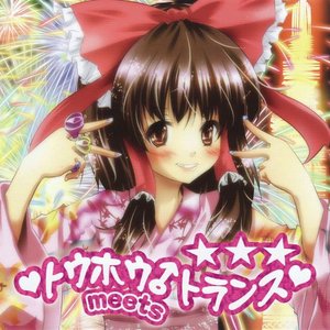 TOUHOU meets TRANCE 1