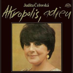 Akropolis adieu (pův. LP + 3 bonusy)