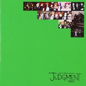 Judgment#003