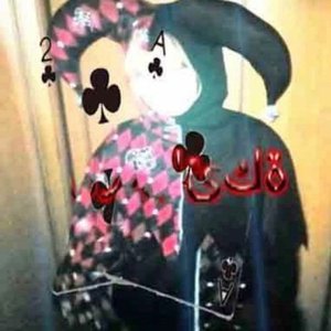 Valtielyin Yang için avatar