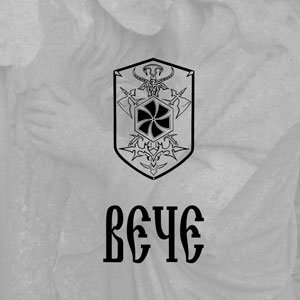 Avatar for Vetche
