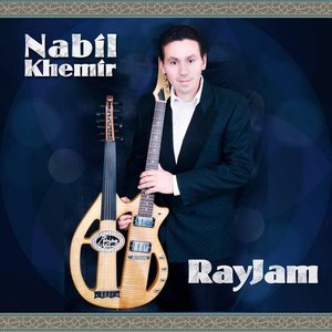 Avatar for Nabil Khemir