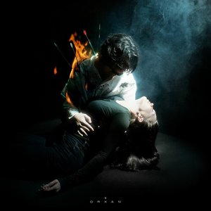 Падай-поймаю