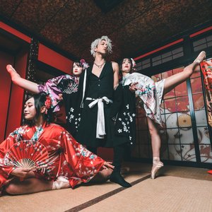 “HIRΦNO KAMINOSE”的封面
