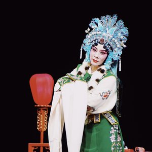 Image for 'Chi Xiaoqiu'