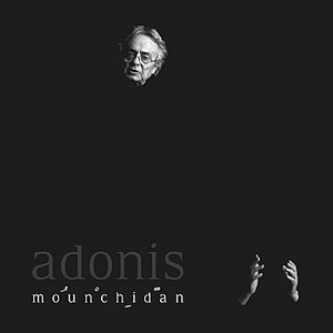Adonis Mounchidan