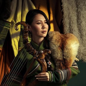 Erdenechimeg G 的头像