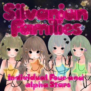 Avatar de Silvanian Families