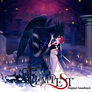 even if TEMPEST 宵闇にかく語りき魔女 オリジナル・サウンドトラック