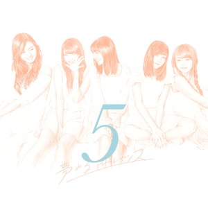 5(Speical Edition)