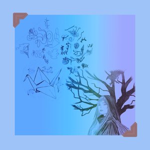 Lakeside Limerence