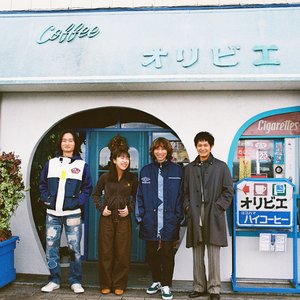 Avatar di 帝国喫茶