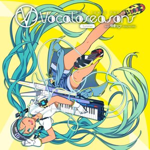 EXIT TUNES PRESENTS Vocaloseasons feat.初音ミク~Summer~