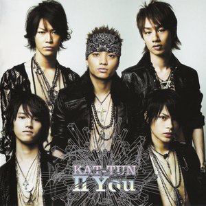 cartoon KAT-TUN II You [初回限定盤] [Disc 1]