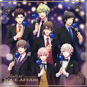 Utano☆princesama 「HE★VENS LOVE AFFAIR」 - EP