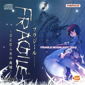 Namco Soundteam 的头像