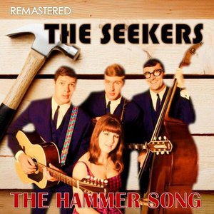 The Hammer Song