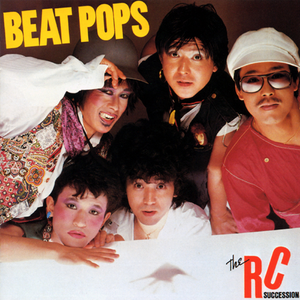 BEAT POPS cover