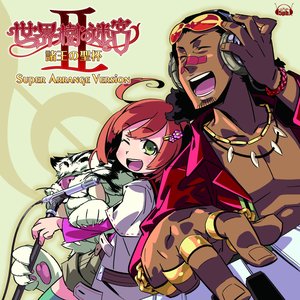 Etrian Odyssey II: Heroes of Lagaard Super Arrange Version