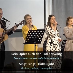 ECG Berlin-Hellersdorf 的头像