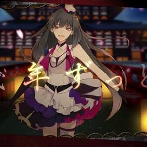 花園雪(CV:今井麻美) 的头像