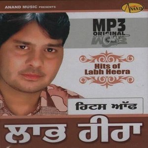 Hits of Labh Heera