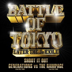 SHOOT IT OUT - Single