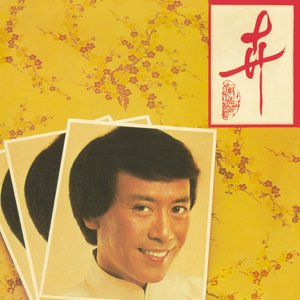 卉