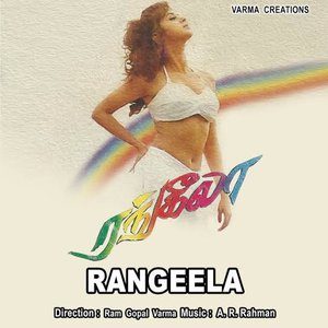 Rangeela