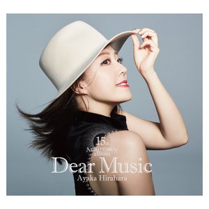 Dear Music - 15th Anniversary Album