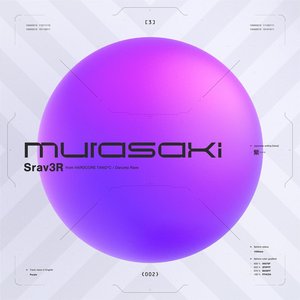 Murasaki - Single