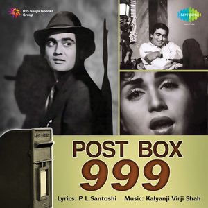 Post Box 999